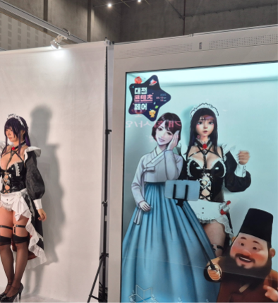 角色主題拍照區